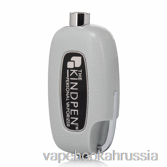 Vape россия добрая ручка Highkey 510 аккумулятор серый